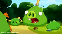 انیمیشن پرندگان خشمگین (angry birds) قسمت 40